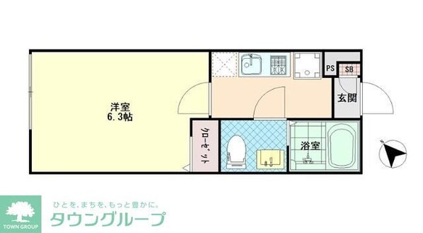 紬荘の物件間取画像